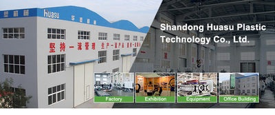 Shandong Huasu Plastic Technology Co., Ltd