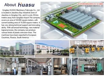 China Qingdao Huasu Machinery Fabrication Co,. Ltd. company profile