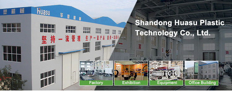China Shandong Huasu Plastic Technology Co., Ltd company profile
