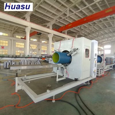 High Capacity DWC Pipe Extrusion Line for Municipal Engineering Production line