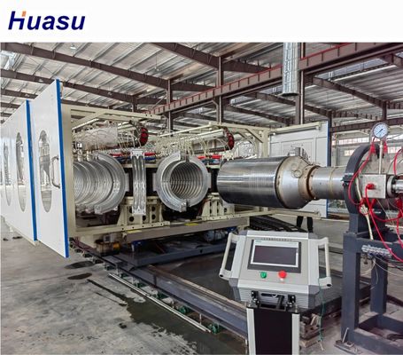 250-1000kg/h Capacity Double Wall Corrugated Pipe Extrusion Machine For Customized Production