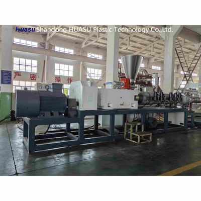 Plastic Extrusion Double Wall Corrugated Pipe Machine Machines For 32-800mm