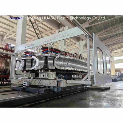 High Speed Corrugated Pvc Pipe Extrusion Line For 32-800mm Diameter Pipes And Wires