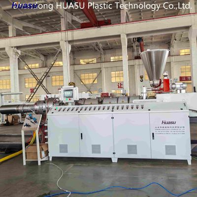 Customizable PVC Double Wall Corrugated Pipe Production Line Machine