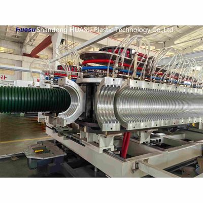 High Output Pvc Pipe Extruder Plastic Corrugated Pipe Extrusion Production Line
