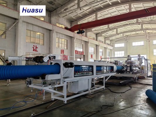 Double-layer / Double Wall Corrugated PVC / HDPE / PP Making Machine
