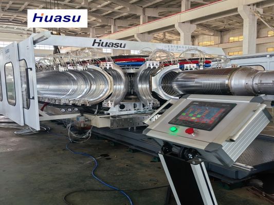 PVC / PE Corrugated Pipe Extrusion Machine Maximize Pipe Production Efficiency