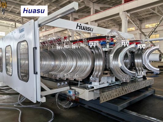 Plastic Single-wall / Double-wall Corrugated Pipe Machine / Production / Extrusion Line