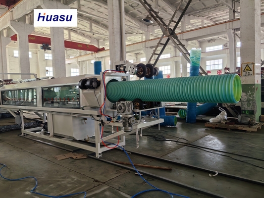 DWC Pipe Extrusion Line for Pipe Production Lion with Pipe Diameter 32-1600mm