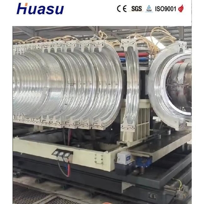 Dual Wall Corrugated Pipe Extrusion Line For Municipal Engineering Corrugated Pipes