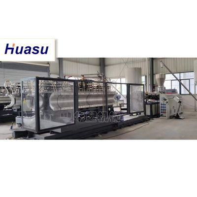 Water Cooling DWC Pipe Extrusion Line for PE PVC MPP Material with 32-1600mm Cutting Diameter