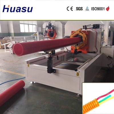 Water Cooling Tank Cooling DWC Pipe Extrusion Line for PVC/PE Corrugated Pipe