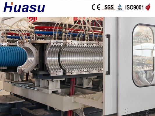 Versatile and Customizable HDPE Pipe Extrusion Line for Various Industrial Applications