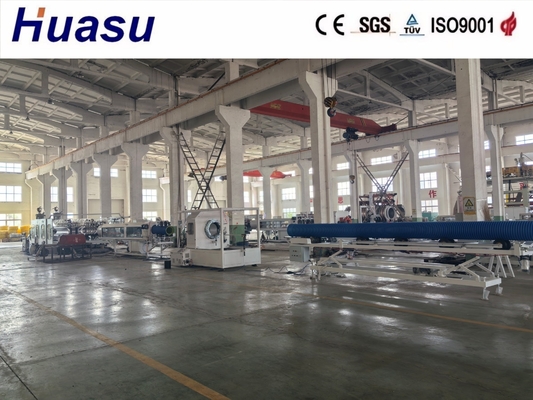 PP Corrugated Pipe Production Line 32-1600mm PLC Control