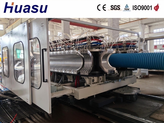 Computerized Control and Die Head Moulds for Customizable Corrugated Pipe Extrusion Line