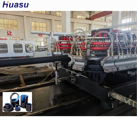 HDPE PP Double Wall Corrugated Pipe Extrusion Line 32mm-1600mm
