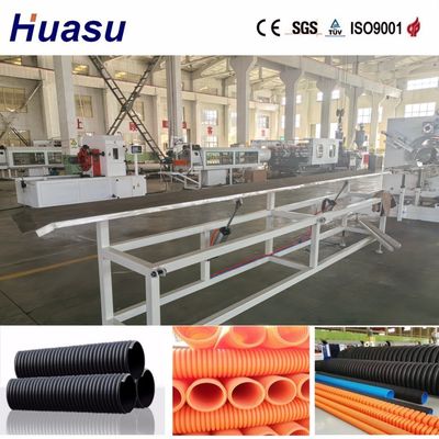 Double Wall Corrugated Pipe Production Line with 60-2000kg/h Capacity Customized Output and Online Belling for Plastic Pipe Extrusion