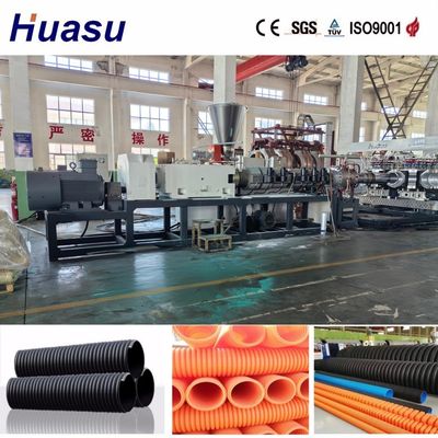 32-1600mm Diameter Plastic Pipe Extrusion Line with Automatic Production Line Feature and Cooling Way of Air or Water