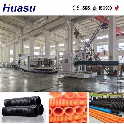 PE Raw Material PVC Corrugated Pipe Manufacturing Line with Cooling Type Air Or Water
