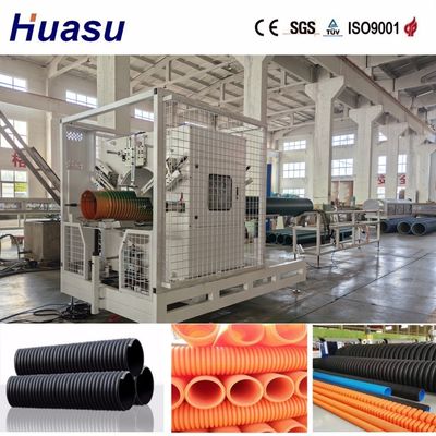 PE Raw Material PVC Corrugated Pipe Manufacturing Line with Cooling Type Air Or Water