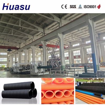 Max Output 400KG/H-600KG/H PVC Pipe Extrusion Line with Energy Saving Feature 32-1600mm Pipe Size