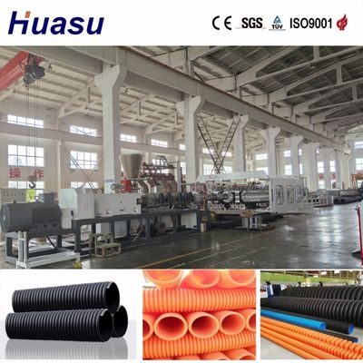 Electric Cable Conduit Production Line DWC Pipe Extrusion Line with Siemens Electric Element 32-1600mm Pipe Diameter
