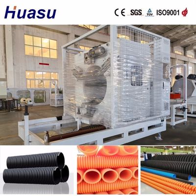 High Output PVC Corrugated Pipe Machine with Water Cooling Tank Cooling Max Output 400KG/H-600KG/H