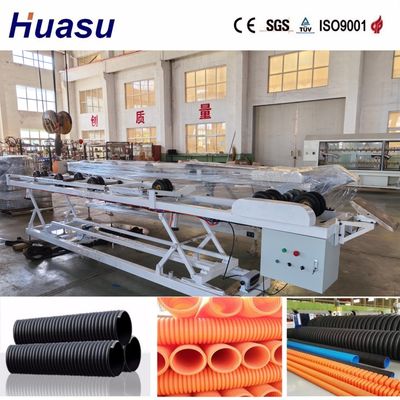 Water Cooling PVC Pipe Extrusion Line Energy Saving Production for PVC/PE Corrugated Pipe Production Line