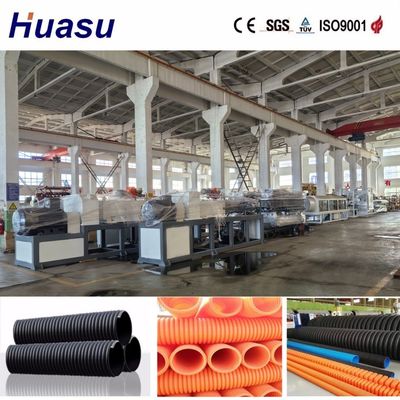 Max Output 400KG/H-600KG/H Corrugated PVC Pipe Production Equipment for PVC/PE/MPP/PA/HDPE Processing Efficiency