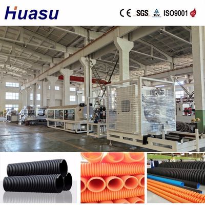PVC Pipe Extrusion Line The Ideal Choice for Producing Corrugated Pipes 60-2000kg/h Capacity Water Cooling Tank Cooling