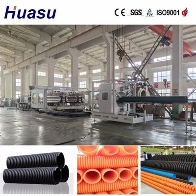 Multi-Functional PVC Corrugated Pipe Production Line for Pipe Range 32-1600mm Used For Making Plastic Pipe