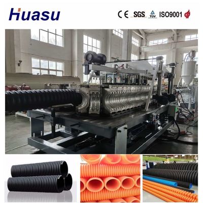 32mm 1600mm Pipe Diameter Range Single Wall Corrugated Pipe Extrusion Line with Full Intermeshing Engagement System