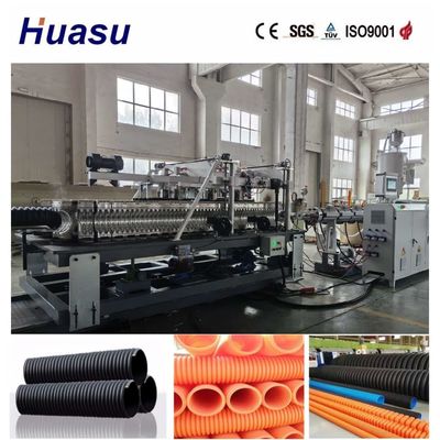 Accuracy Automatic Corrugation Pipe Line and Single Screw Manufacturing for Single Wall Corrugated Pipe Extrusion Line