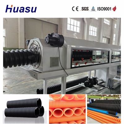 Screw Type Single Screw Plastic Pipe Making Machine for Single Wall Corrugated Pipe Manufacturing System