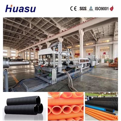 Automatic Single Wall Corrugated Pipe Extrusion Line for PVC/PE/MPP/PA/HDPE