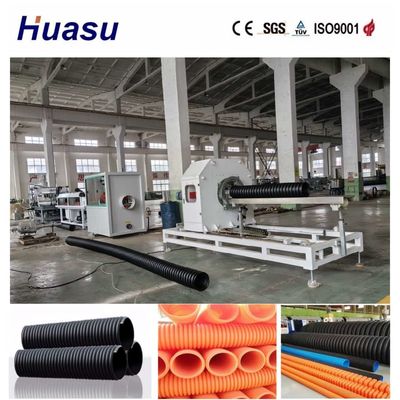 Double Wall Layer Single Wall Corrugated Conduit Production Equipment for Making Corrugated Pipe