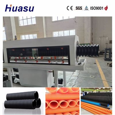 High Productivity Single Wall Corrugated Pipe Extrusion Line with Competitive Price and Energy Saving