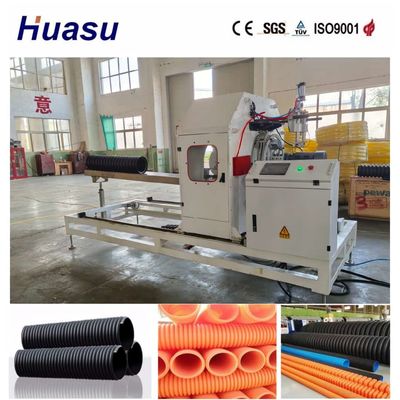 Single Wall Corrugated Pipe Extrusion Line with 60-2000kg/h Capacity for 32mm-1600mm Pipes and High Productivity