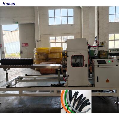 HDPE Double Wall Corrugated Pipe Machine with 48 Mould Quantity, Siemens PLC Control, and 20CrMnTi Gear Material