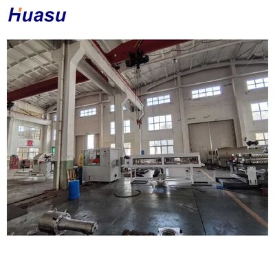 Full Automatic HDPE Pipe Extrusion Line for Double Wall Corrugated Pipe with 100kg/h - 2000kg/h Production Capacity