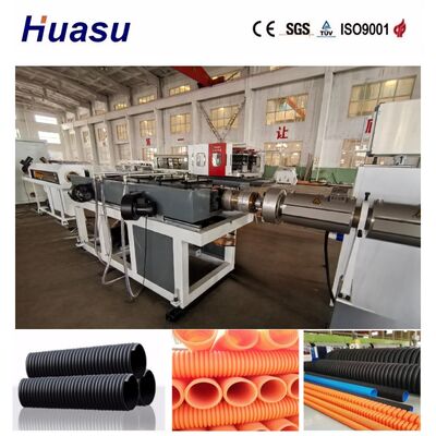 Cable Protection Pipe Extrusion Line with Air Cooling And Water Cooling for Double Wall Corrugated Pipe in 32mm-1600mm Diameter Range