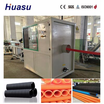 Water Cooling Corrugated Pipe Production Line with Advanced Cooling System for Rapid Pipe Solidification