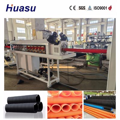 Single Wall Corrugated Pipe Extrusion Line with PLC Control System, 200-2000kg/h Production Capacity, and 32mm-1600mm Pipe Diameter Range