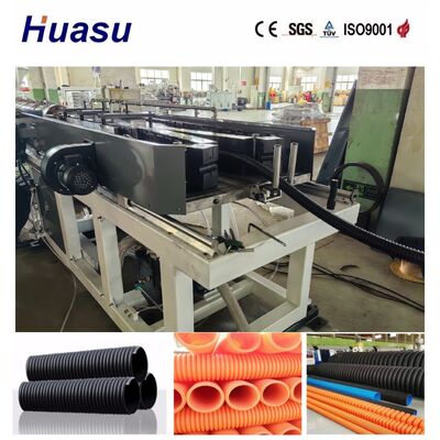Single Wall Corrugated Pipe Extrusion Line with PLC Control System, 200-2000kg/h Production Capacity, and 32mm-1600mm Pipe Diameter Range