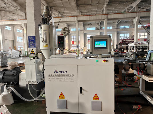 Double Wall Corrugated Pipe Extrusion Line with Siemens Frequency Controller and 20CrMnTi Gear Material for High Durability