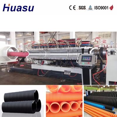 Double Wall Corrugated Pipe Extrusion Line with 32mm-1600mm Inner Diameter, Siemens PLC Control, and High Productivity