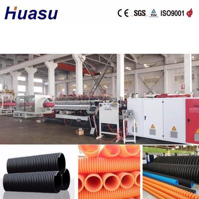 Siemens PLC Controlled Double Wall Corrugated Pipe Extrusion Line with High Quality Alloy Steel Die Head and 100-3000kg/h Output Capacity