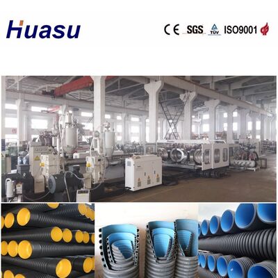 Horizontal 32-1600mm Pipe Diameter 60-2000kg/h Capacity Energy Saving Double Wall Corrugated Pipe Extrusion Line
