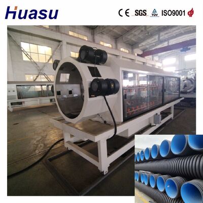 Electric Cable Conduit Double Wall Corrugated Pipe Extrusion Line Supporting Processing of HDPE PE PP PVC MPP Materials