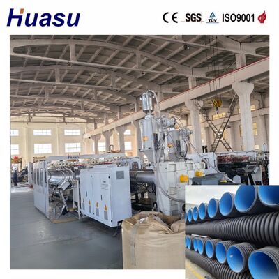 High Speed PE/PP/PVC/MPP Double Wall Corrugated Pipe Extrusion Line